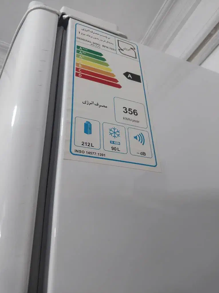 یخچال درحد نو کم کارکرد|یخچال و فریزر|آمل, |دیوار