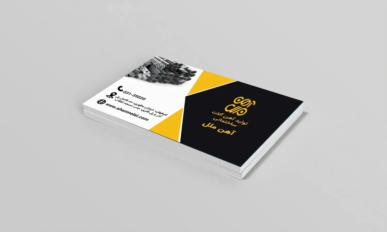 طراحی انواع کارت ویزیت، تراکت ، بنر، مهر ، آموزش|خدمات رایانهای و موبایل|نیشابور, دارایی|دیوار