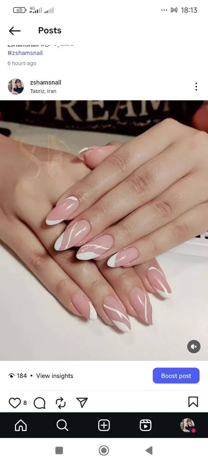 ناخن مژه مو اندیشه۲۴۰ت|خدمات آرایشگری و زیبایی|تبریز, |دیوار