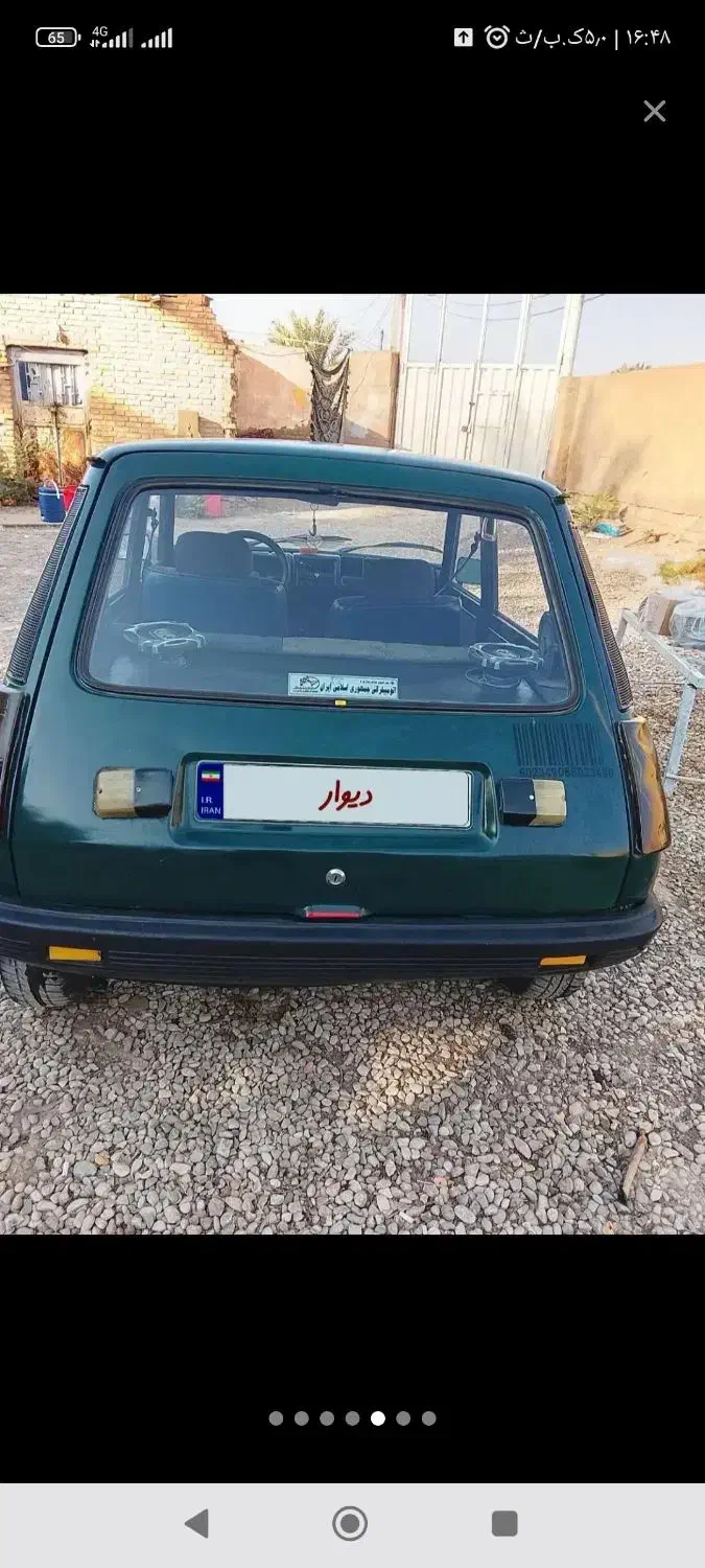 خودروی پیکی|خودرو سواری و وانت|حمیدیه, |دیوار