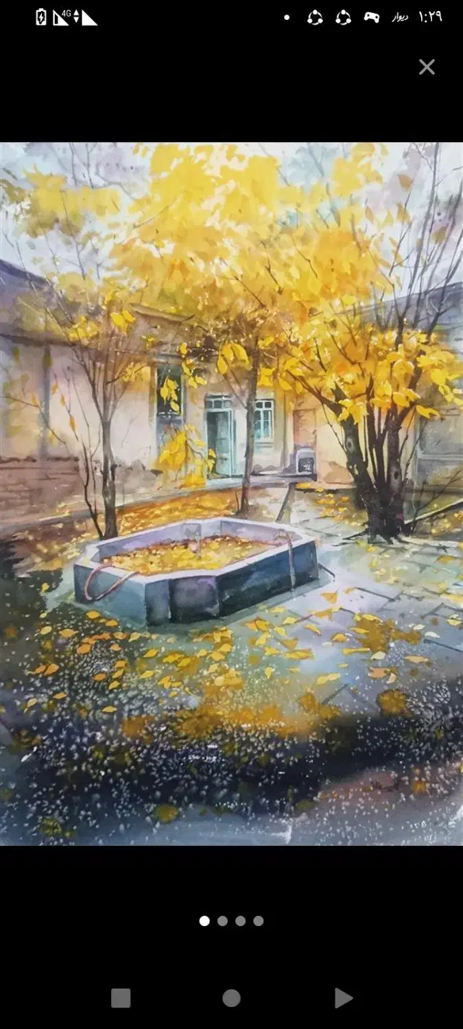 راهنمایی در مورد سرمایه گذاری|فعالیت داوطلبانه تحقیقاتی|تبریز, |دیوار