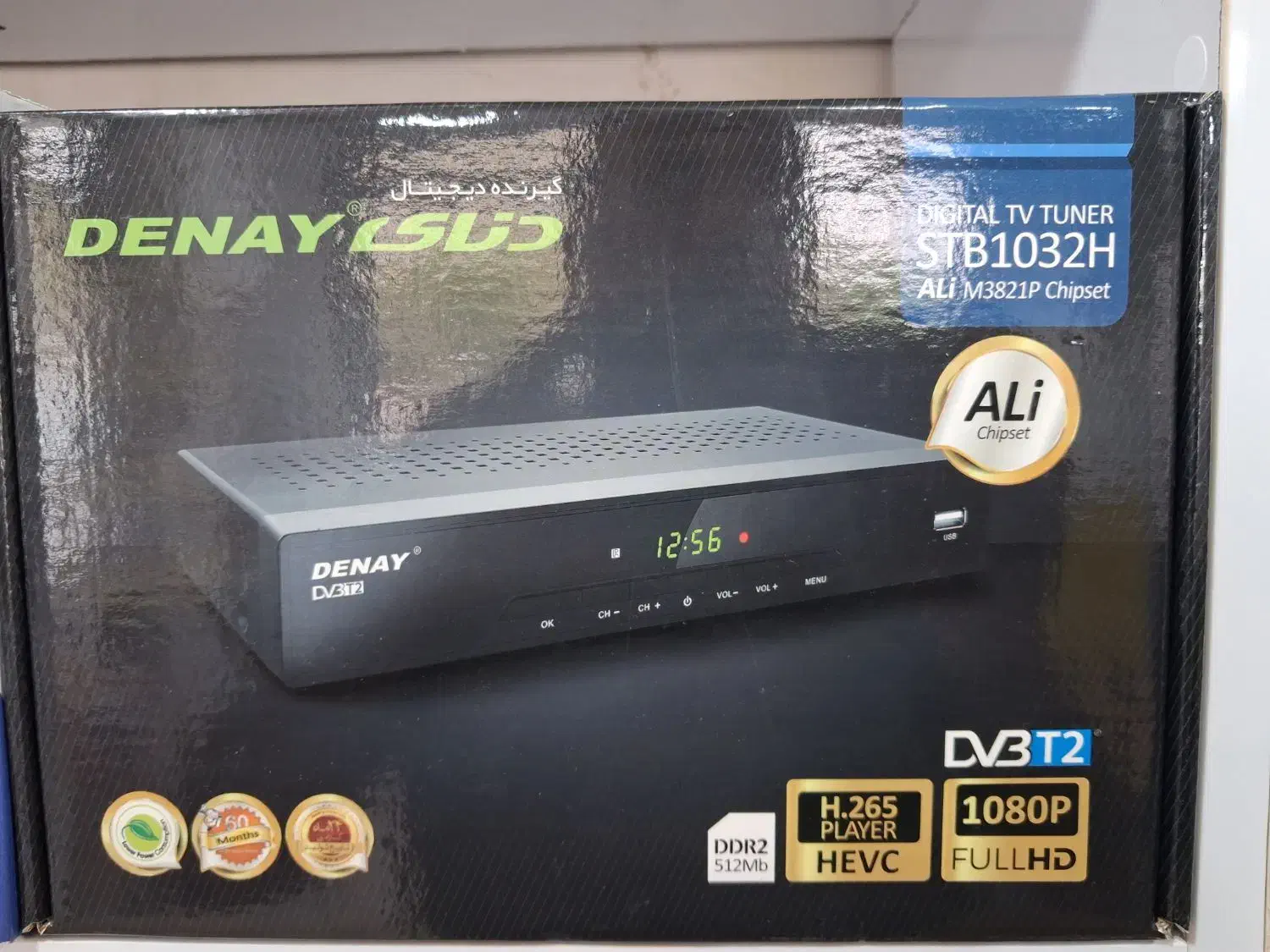 دستگاه دیجیتال دنای|صوتی و تصویری|بندر ماهشهر, |دیوار