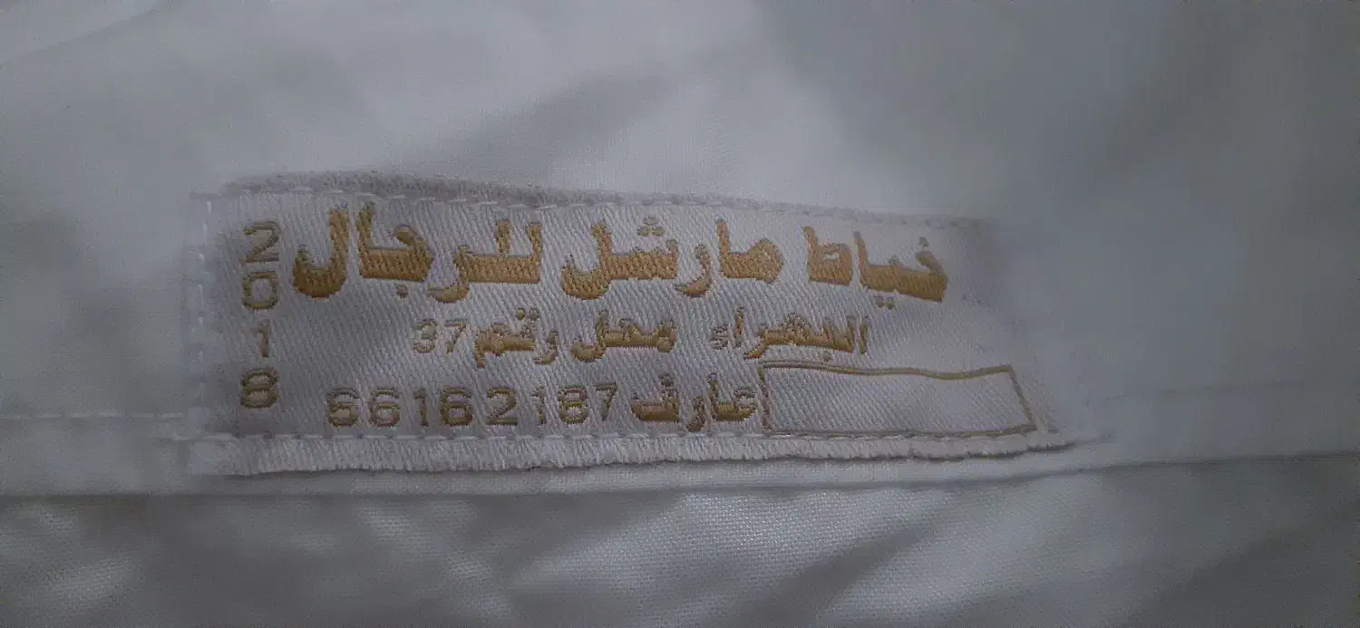 دشداشه جنس اعلا سایز بزرگ|لباس|اهواز, کوی باهنر|دیوار