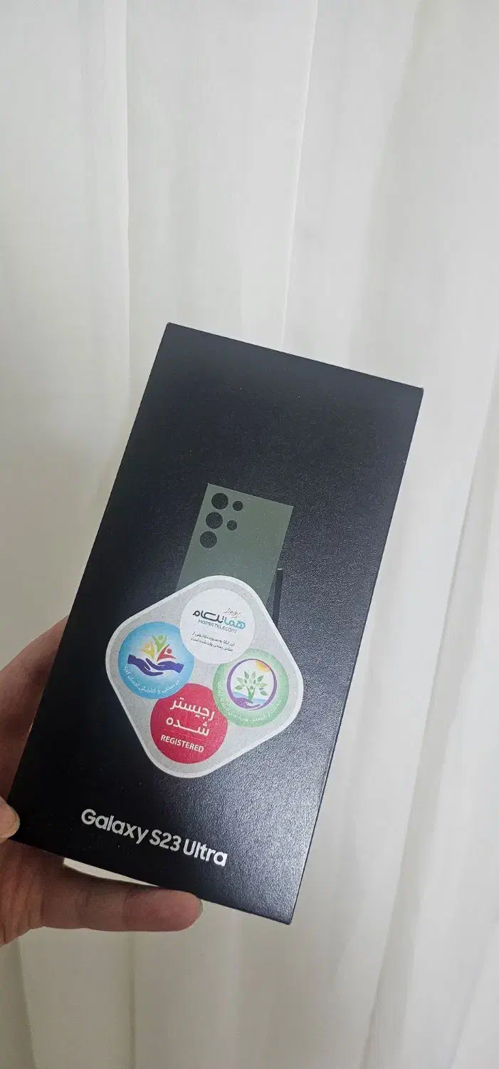 گوشی s23ultra|موبایل|شیراز, کلاهدوز|دیوار