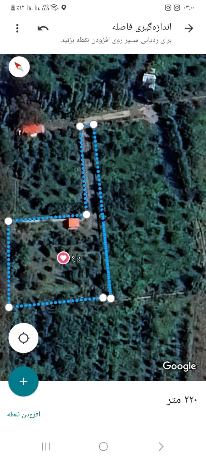 باغ به متراژ ۱،۲۰۰ متر فیرورق با شرایط اقساطی|فروش خانه و ویلا|فیرورق, |دیوار