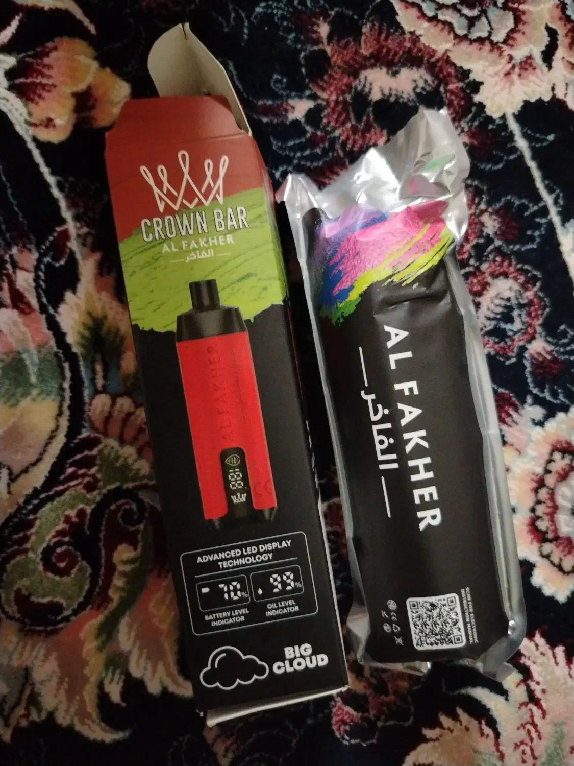 پاد الفاخر پلمپ|زیورآلات و اکسسوری|اصفهان, کوی امام|دیوار