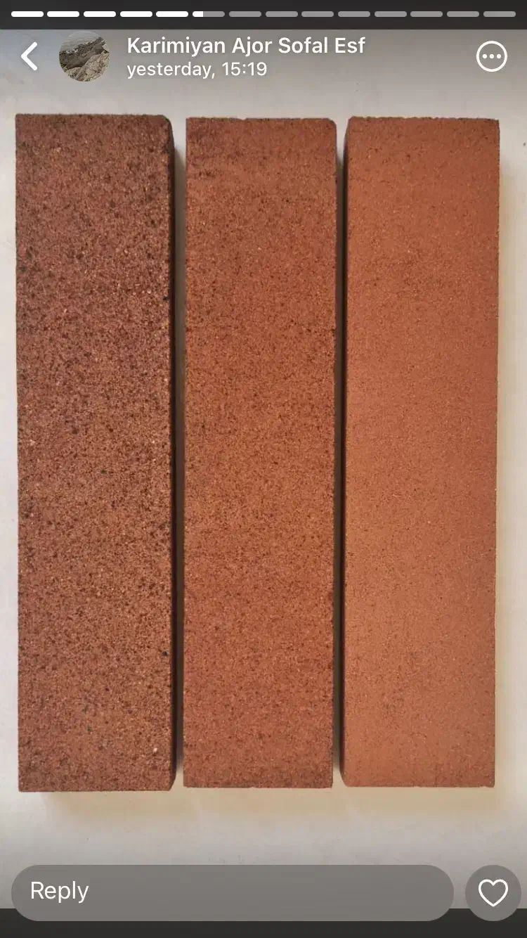 اجرنسوز قرمز انگلیسی|مصالح و تجهیزات ساختمان|کارون, |دیوار