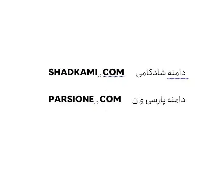 دامنه رند دات کام .com ( شادکامی - پارسی وان )|قطعات و لوازم جانبی رایانه|تهران, فلسطین (میدان انقلاب)|دیوار