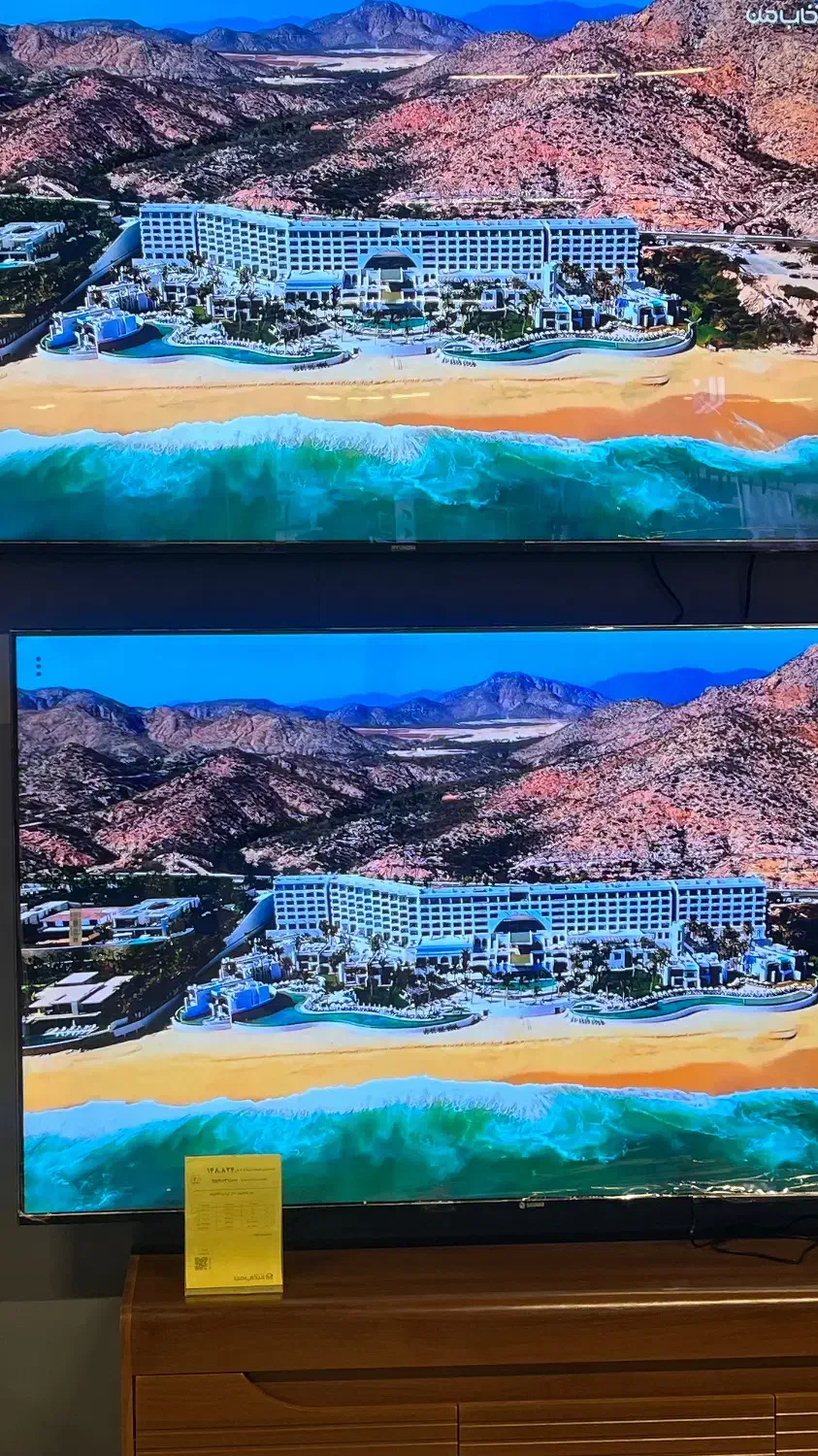 تی وی|تلویزیون و پروژکتور|ایلام, |دیوار