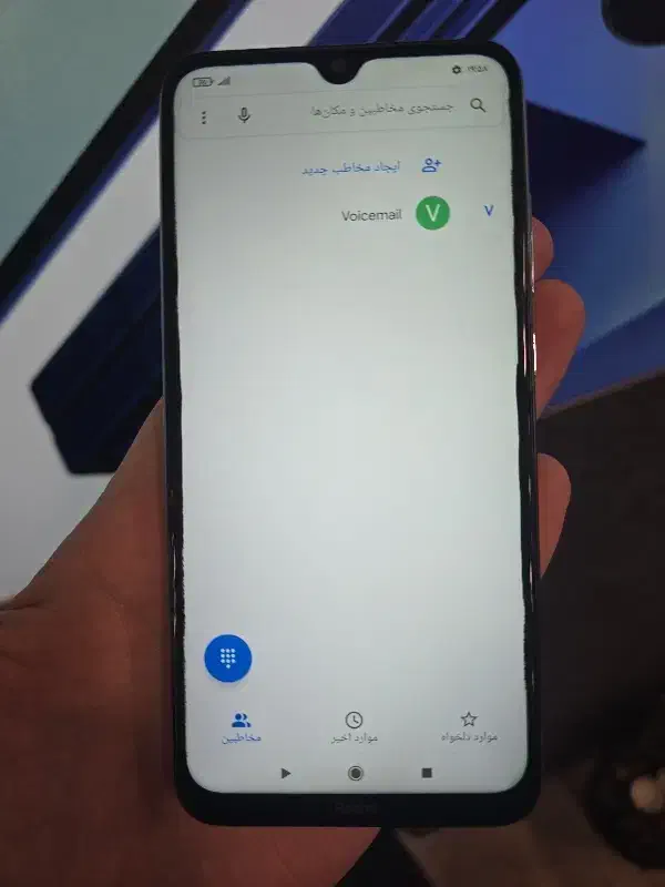 tedmi note 8|موبایل|تهران, گلستان (شهرک راه آهن)|دیوار