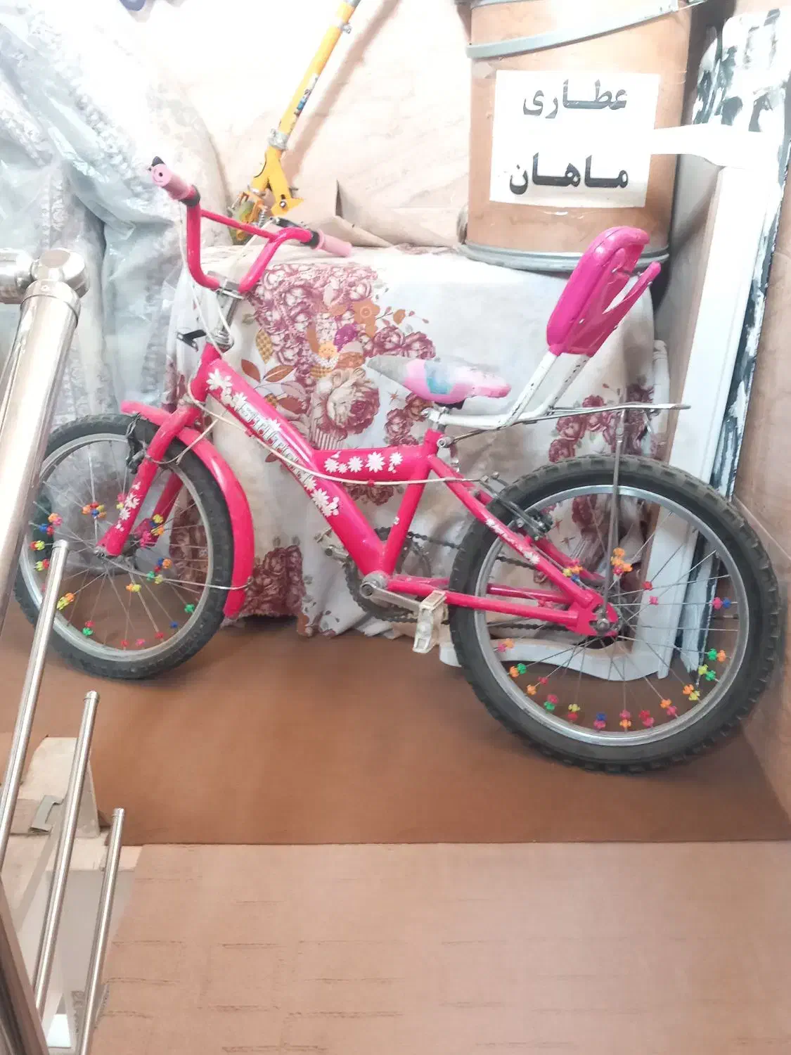 دوچرخه دخترانه سالم تمیز یک ملیونو پنصد هزار|دوچرخه، اسکیت، اسکوتر|نسیم‌شهر, |دیوار