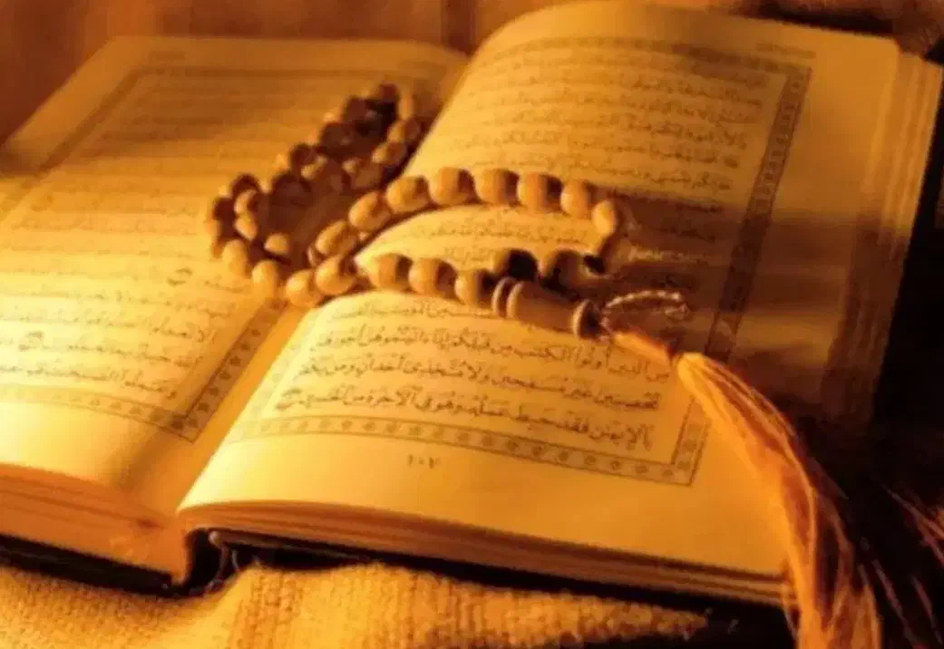 سرکتاب دعا مهر محبت و عشق و نزدیکی|کتاب و مجله ادبی|محمدشهر, همایون ویلا|دیوار