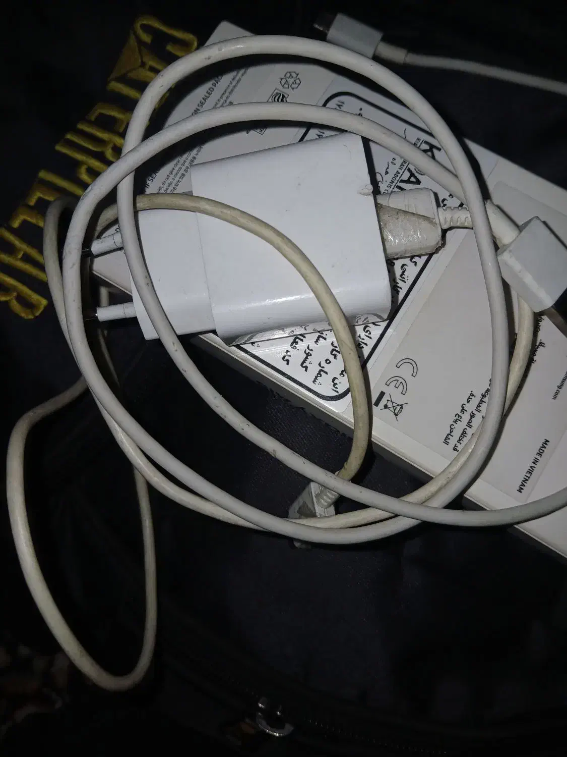 شارژر|لوازم جانبی موبایل و تبلت|دورود, |دیوار