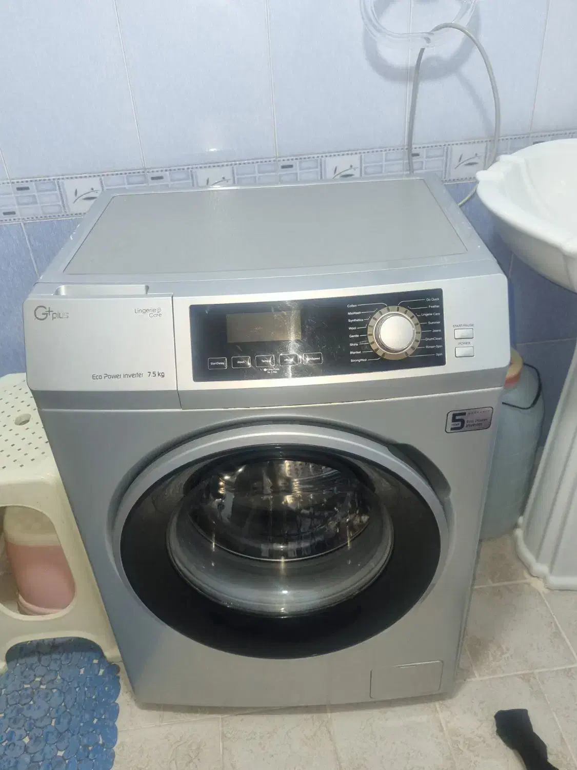 ماشین لباسشویی +G کیلو7.5|ماشین لباسشویی و خشک‌کن لباس|تهران, کوهک|دیوار