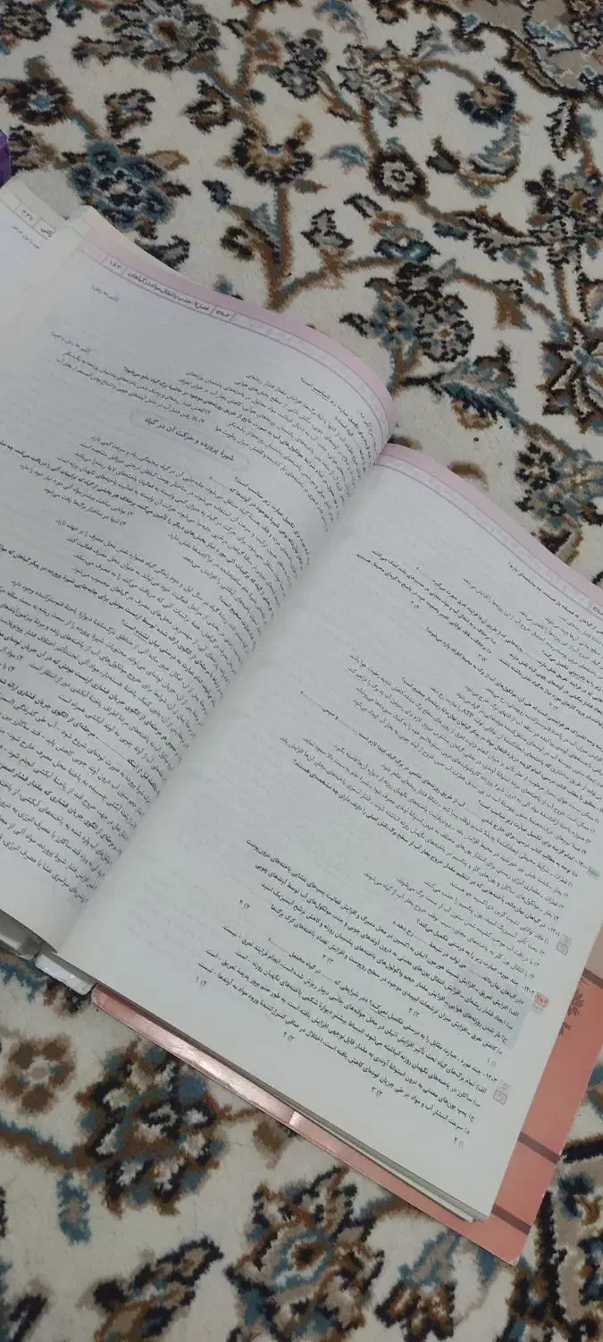 کتاب تست ایکیو تجربی کنکور 1404|کتاب و مجله آموزشی|فولادشهر, مسکن مهر فولادشهر|دیوار