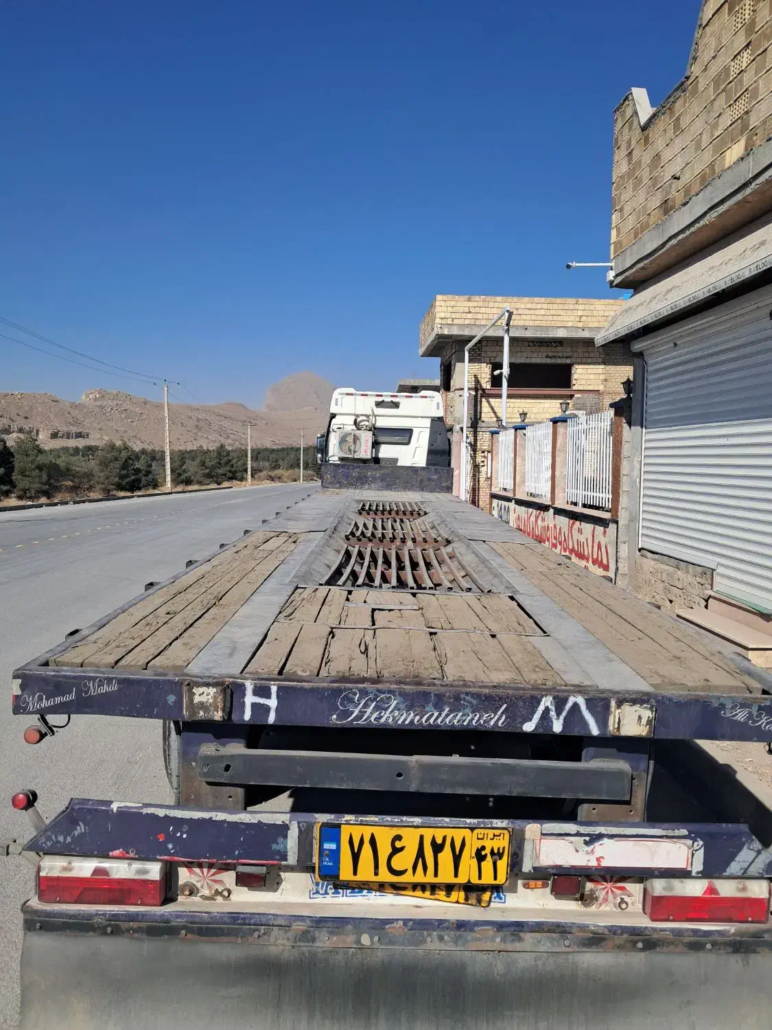 کفی سه محور|خودرو سنگین|مبارکه, |دیوار