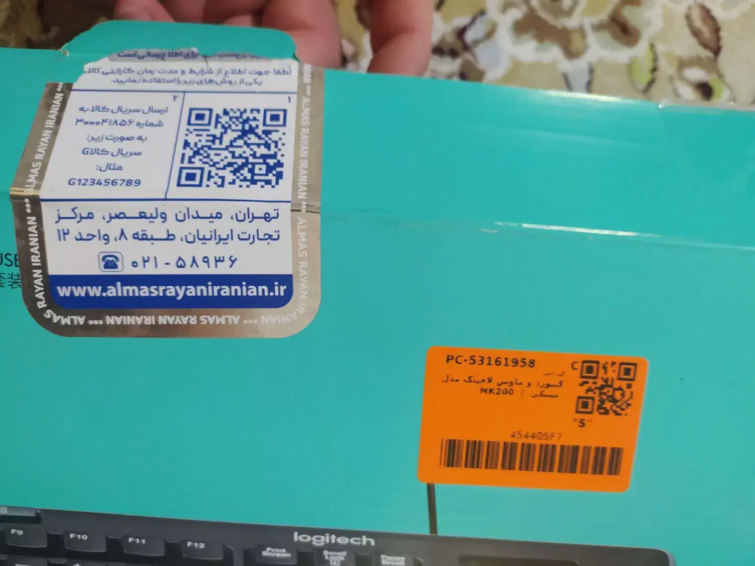 ماوس‌و کیبورد Logitech mk200|قطعات و لوازم جانبی رایانه|همدان, |دیوار