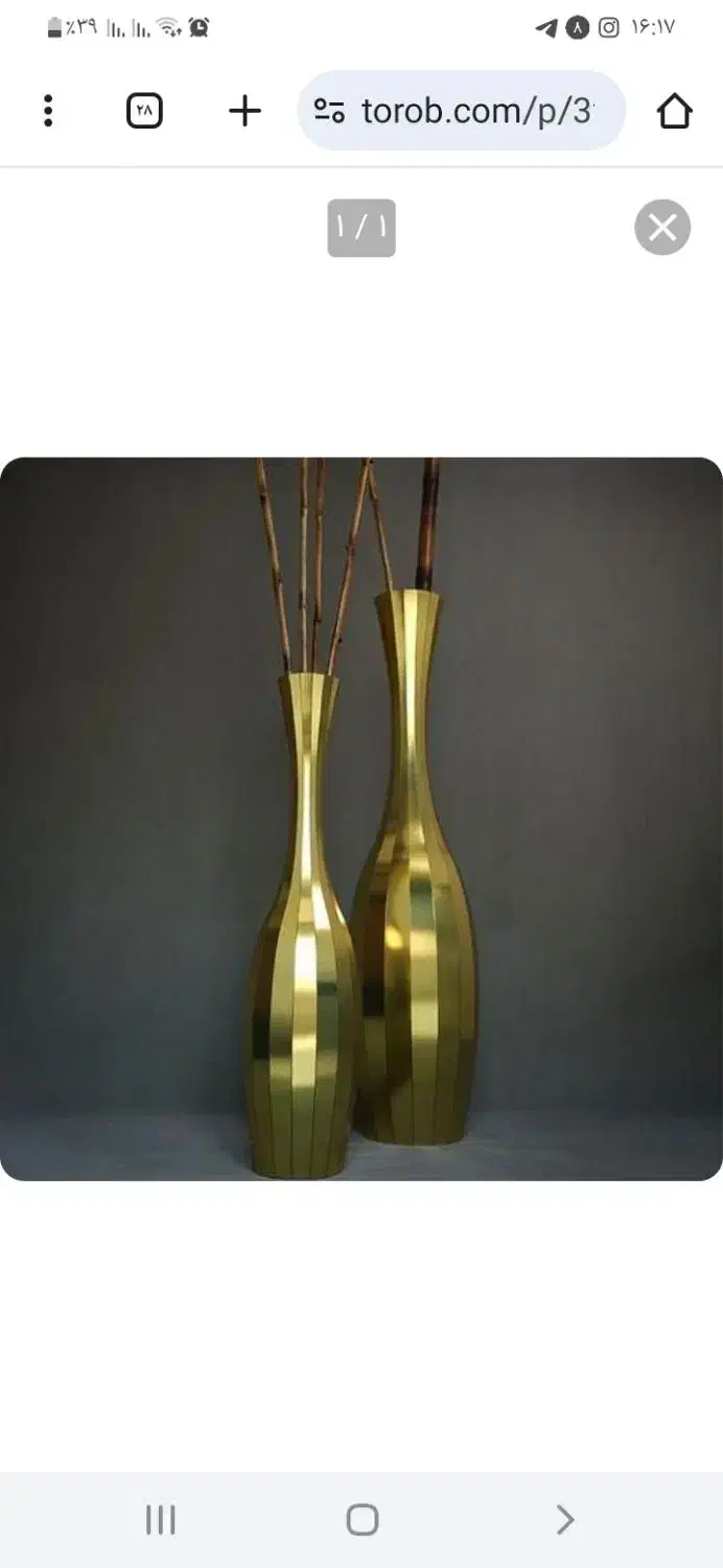 گلدانهای زیبای چوبی روکش هایگلاس|گل و گیاه طبیعی|مزرعه کتول, |دیوار