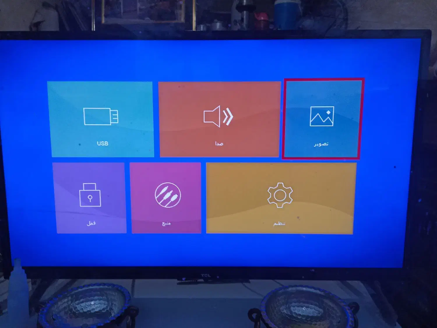 تلویزیون ال ای دی ۳۲ اینچ تی‌سی‌ال یخچال فریزر|تلویزیون و پروژکتور|ماهدشت, |دیوار