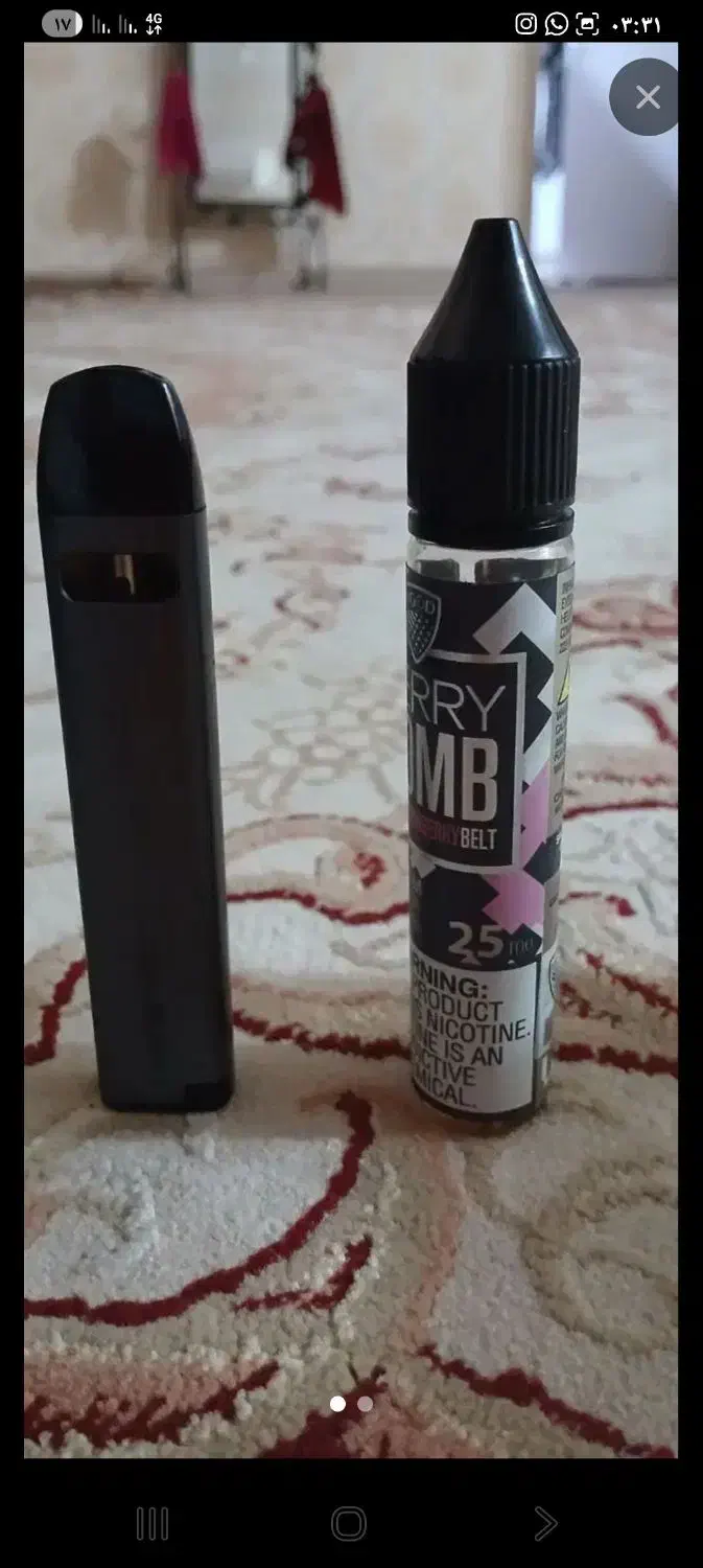 اهواز|زیورآلات و اکسسوری|اهواز, کوی علوی|دیوار