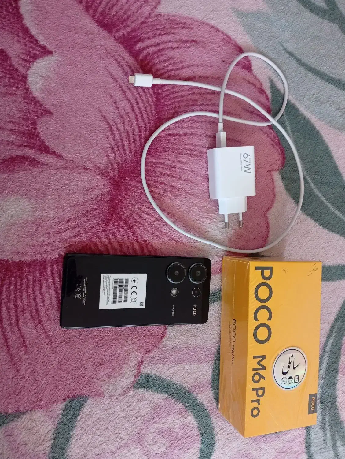 poco m6 poro|موبایل|اصفهان, عباسآباد|دیوار
