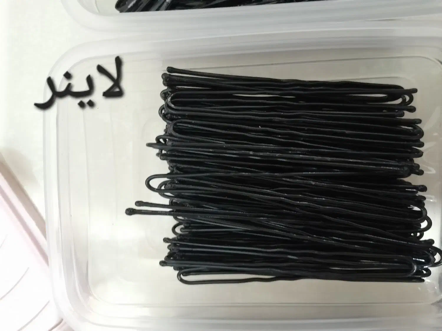 لوازم شنیون|آرایشگاه و سالن‌های زیبایی|قزوین, |دیوار