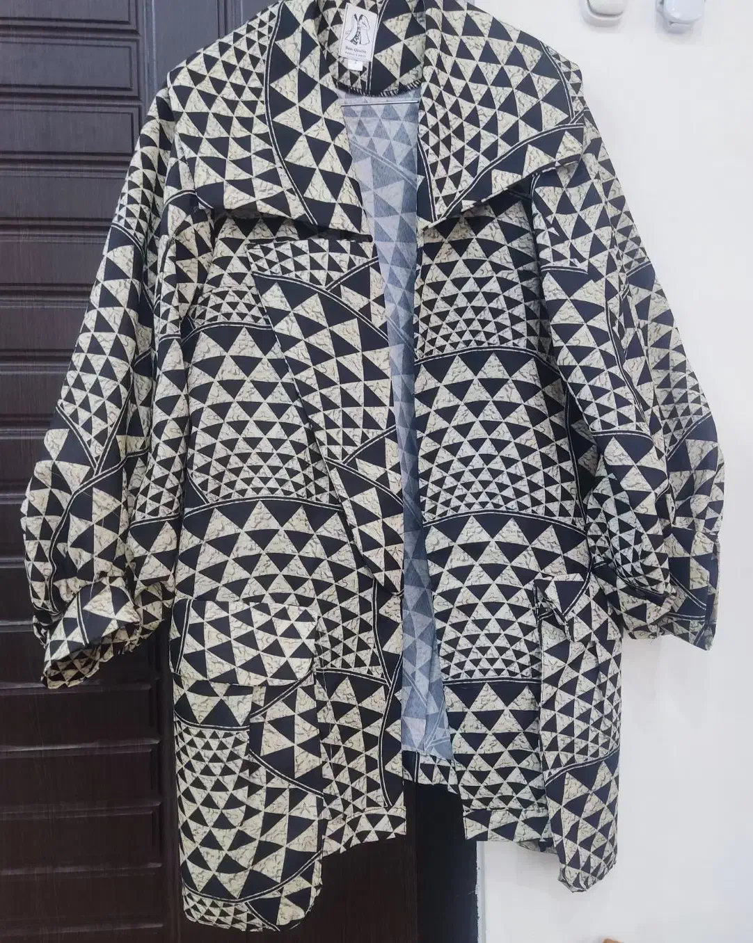 لباس|لباس|بروجرد, |دیوار