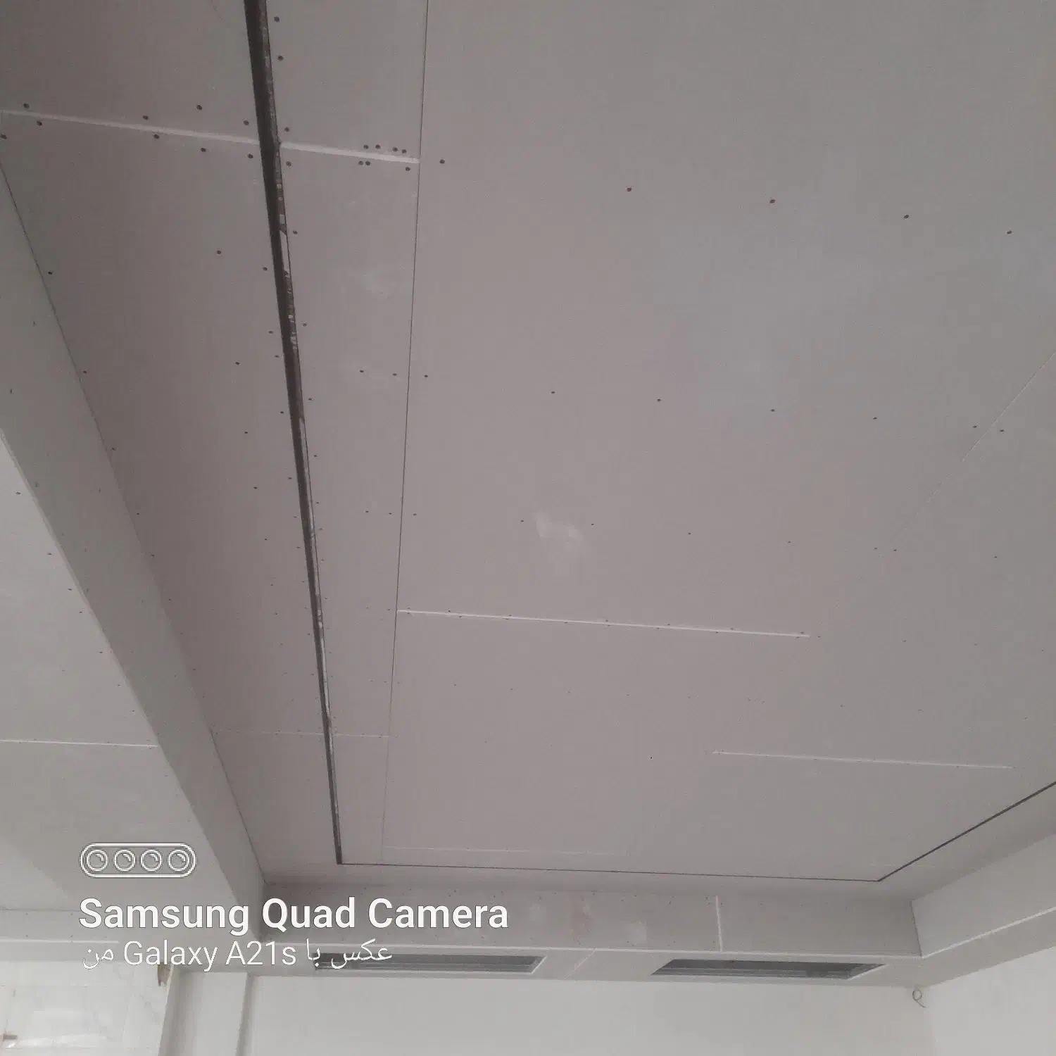 شاگرد نیمه ماهر وصفرکناف|استخدام معماری، عمران و ساختمانی|یزد, |دیوار