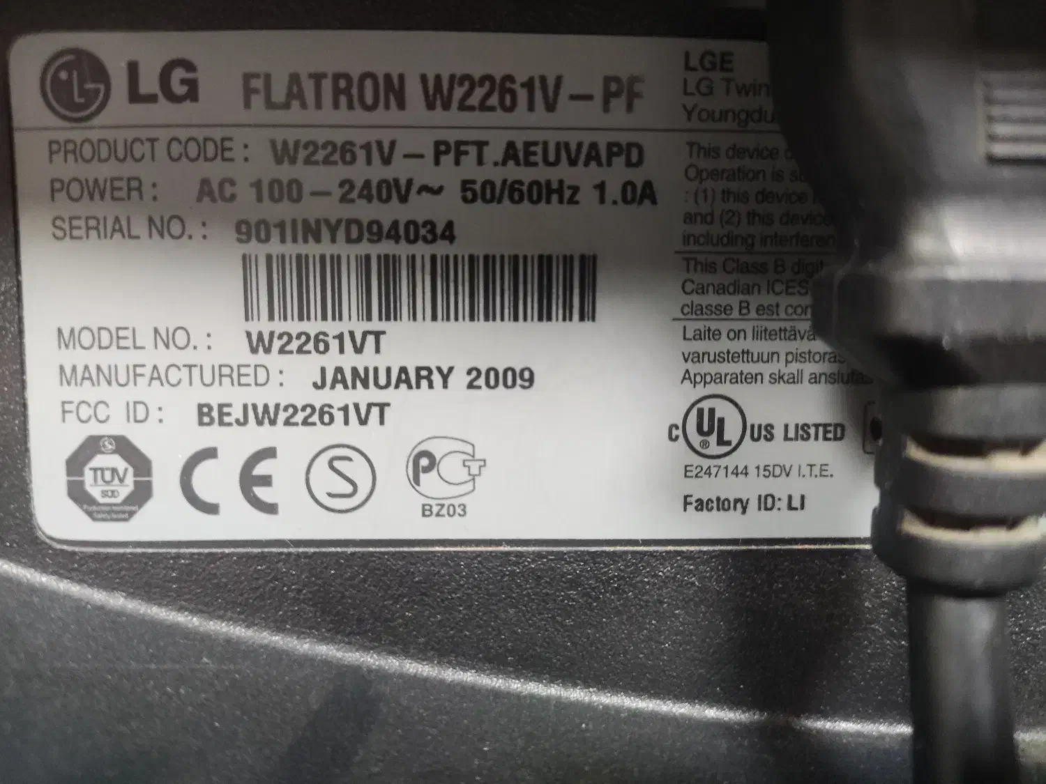 مانیتور|قطعات و لوازم جانبی رایانه|ملارد, |دیوار