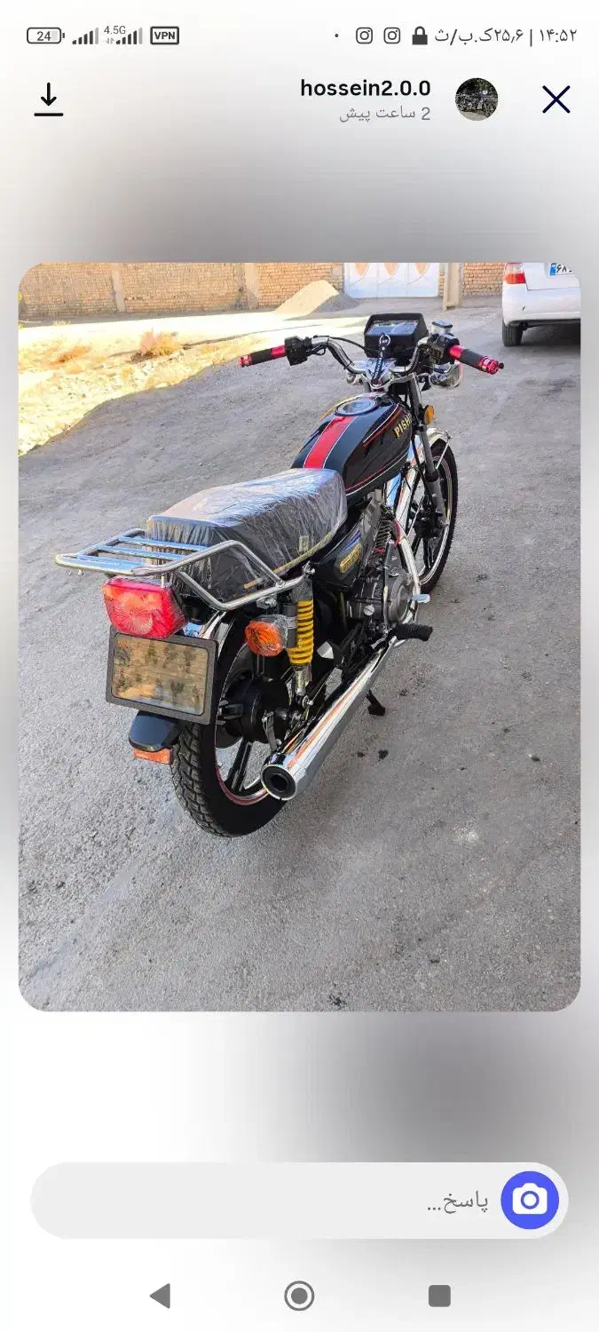 پیشرو انجین بالانسر مدل1403|موتورسیکلت|اصفهان, خانه اصفهان|دیوار