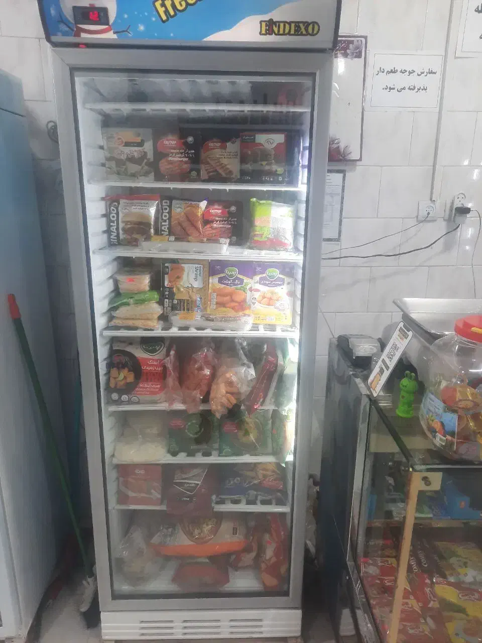 یخچال،فریزر،کالباس بر،ترازو،ال ای دی|فروشگاه و مغازه|سبزوار, رضوان|دیوار