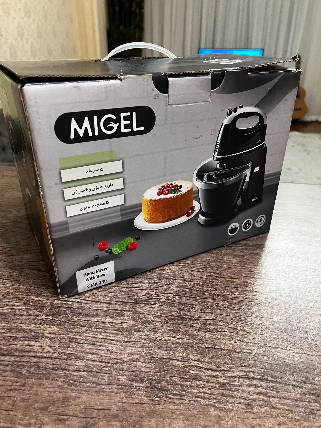 همزن کاسه ای ایستاده میگل کاملا نو|خردکن، آسیاب، غذاساز|قم, زنبیل آباد|دیوار