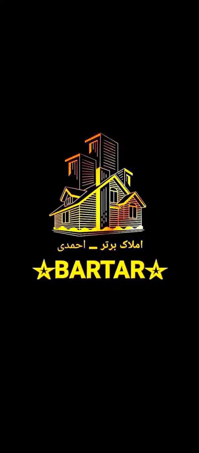 زیرزمین / 100متر / تک خواب / خوشرفتار|اجارهٔ خانه و ویلا|قم, عمار یاسر|دیوار