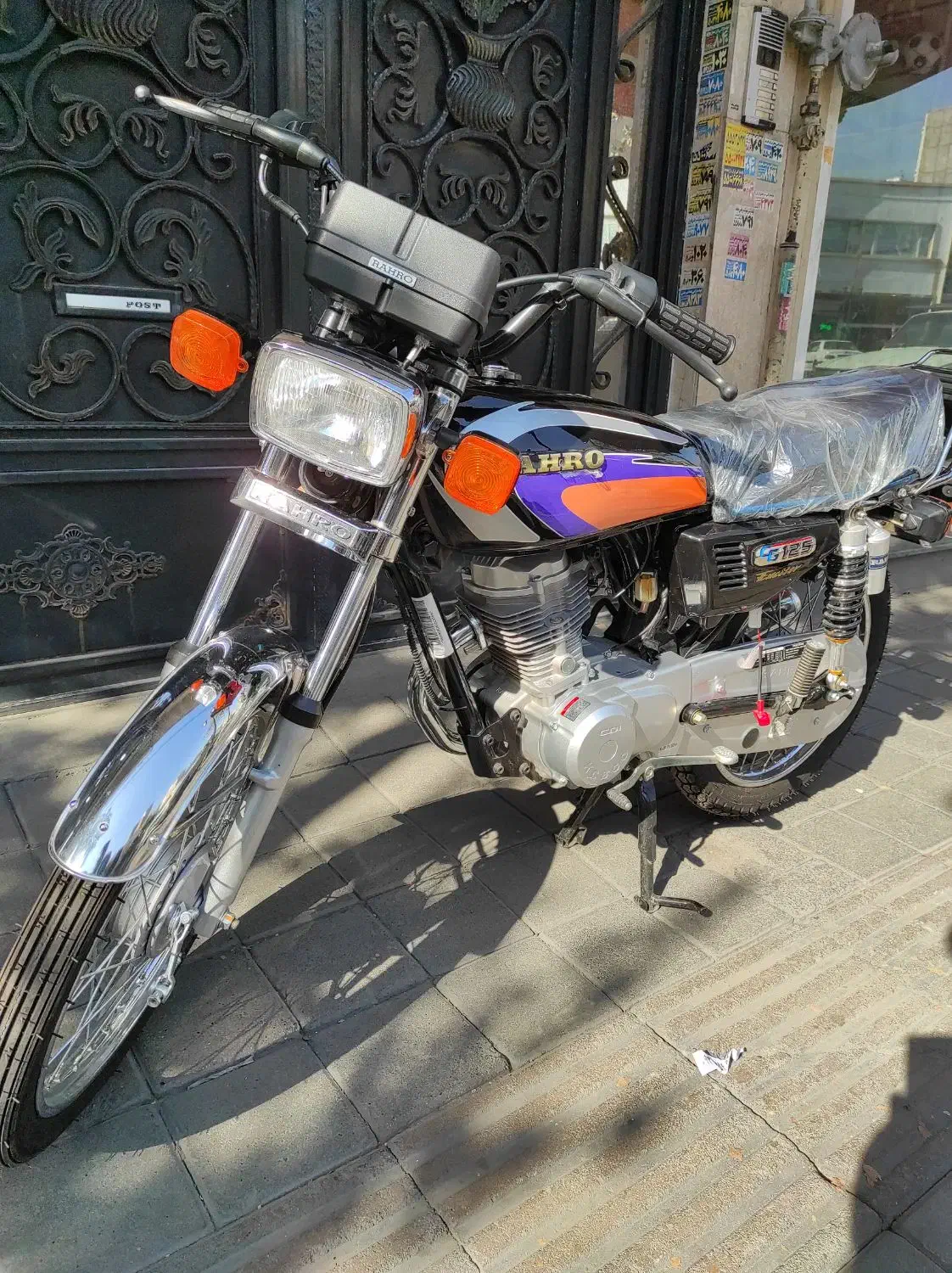 موتور هندا رهرو خشک|موتورسیکلت|تهران, شهرک شریعتی|دیوار