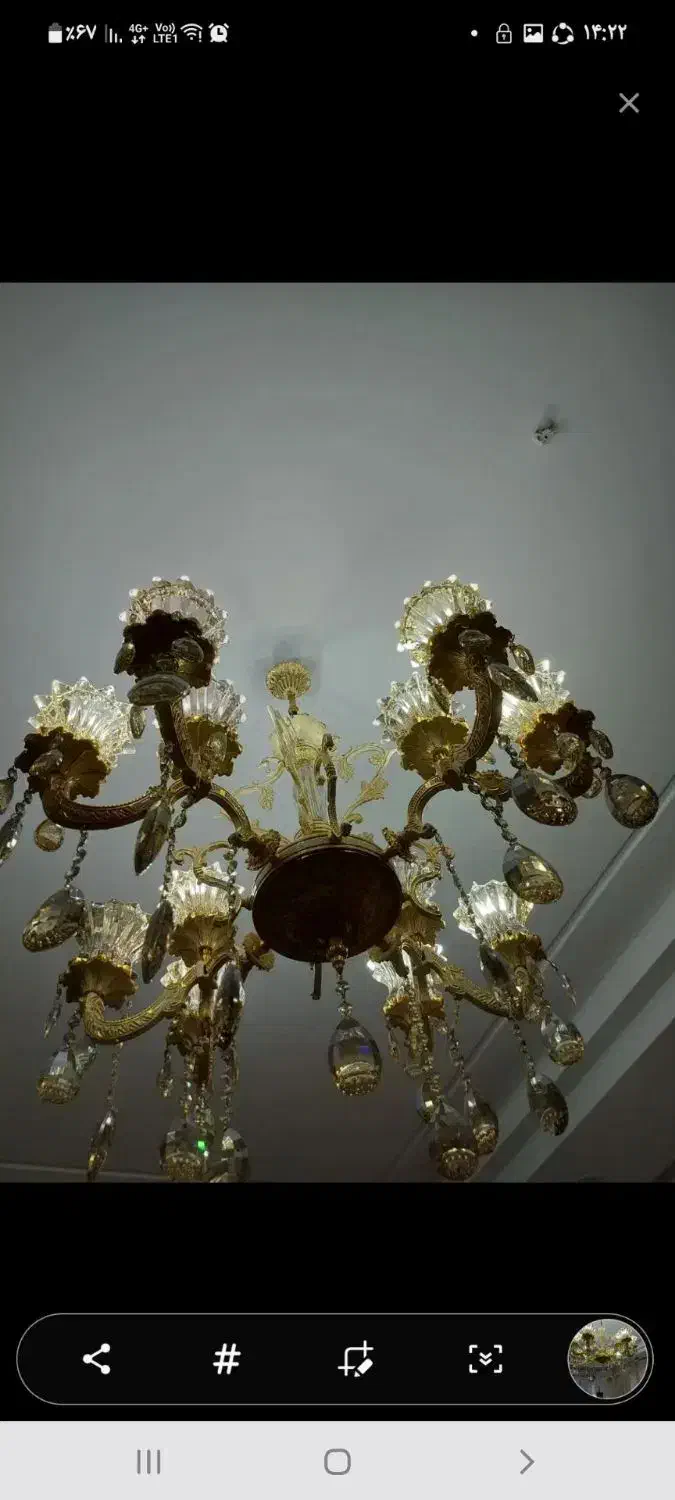 لوستر|لوستر و چراغ آویز|تهران, افسریه شمالی|دیوار