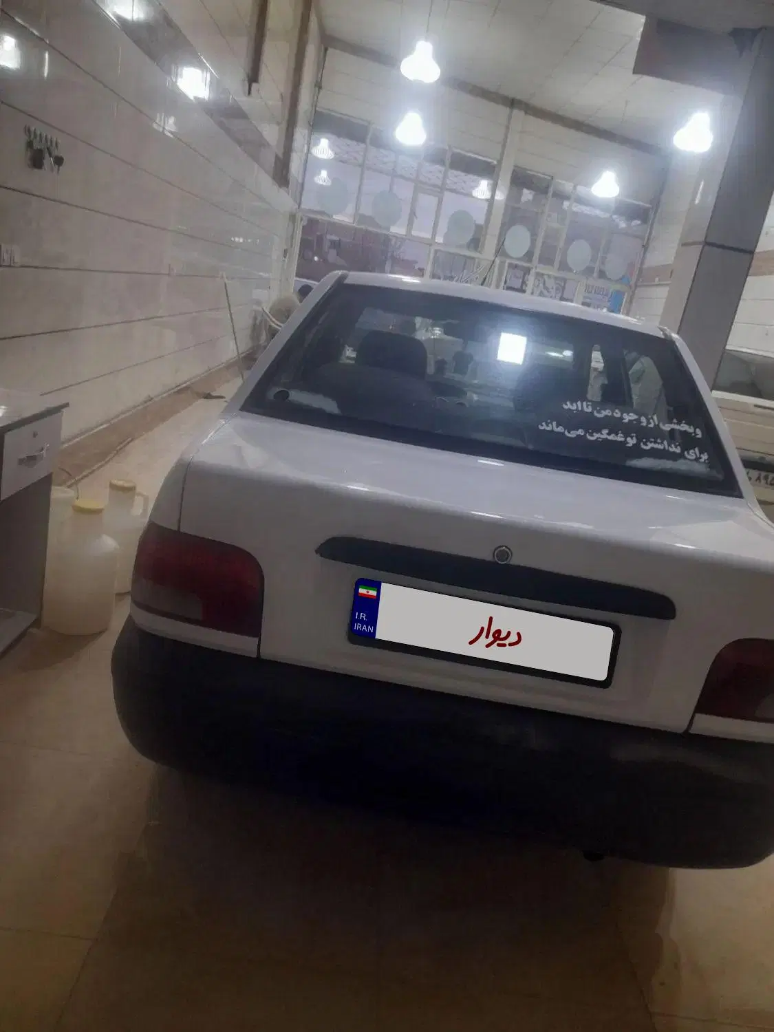 پراید ۱۳۱|خودرو سواری و وانت|ماکو, |دیوار