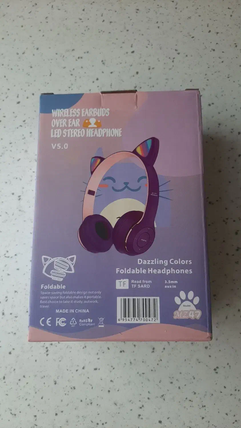 هدست بلوتوثی بچه گانه کاملا نو|پخش‌کننده همراه|تهران, تهرانپارس جنوبی|دیوار