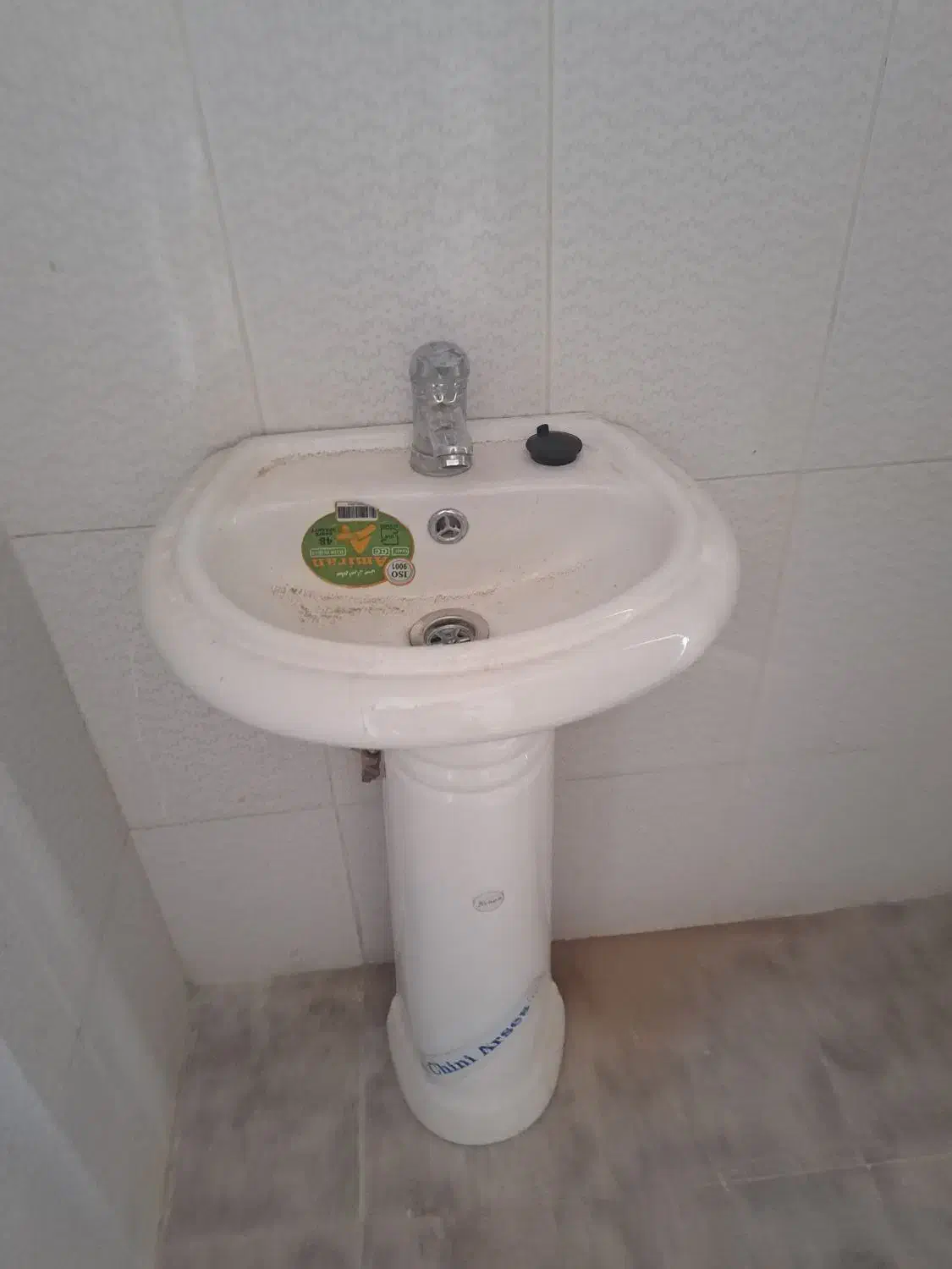 روشویی|لوازم سرویس بهداشتی|پردیس, فاز ۲|دیوار