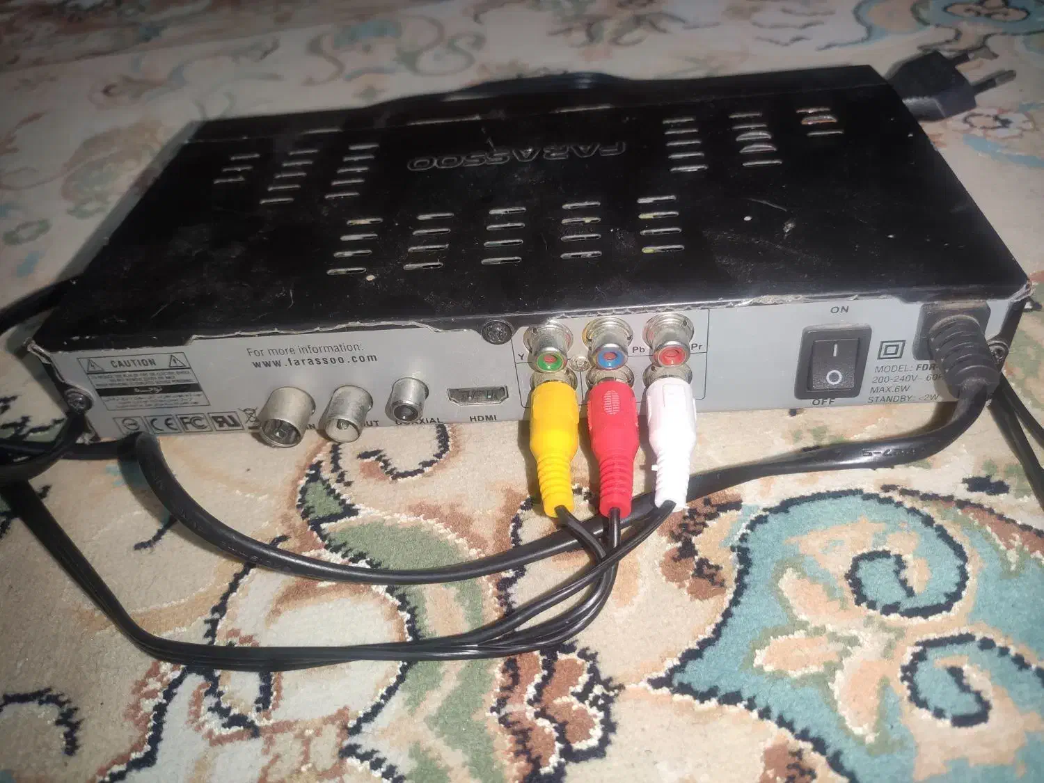 گیرنده دیجیتال فراسو|صوتی و تصویری|لاهیجان, انقلاب|دیوار