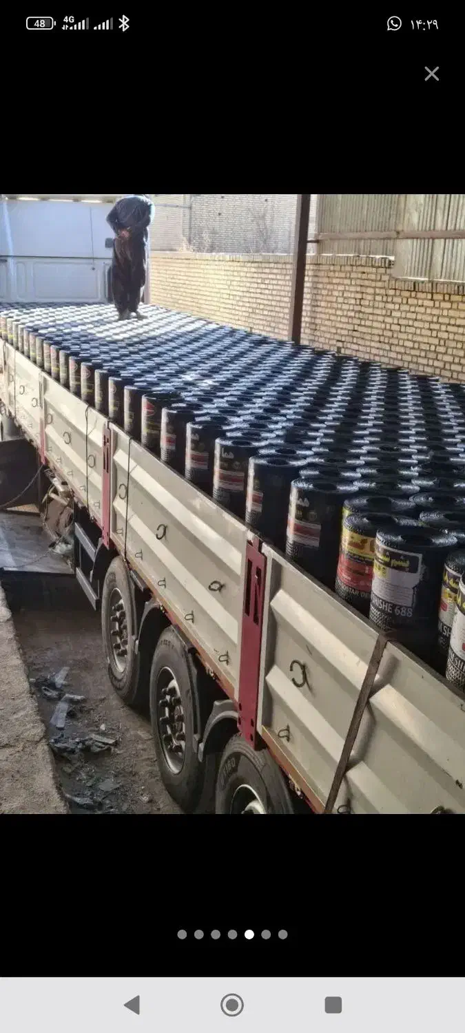 ایزوگام با کمترین قیمت ضمانت 10ساله|خدمات پیشه و مهارت|شوشتر, |دیوار