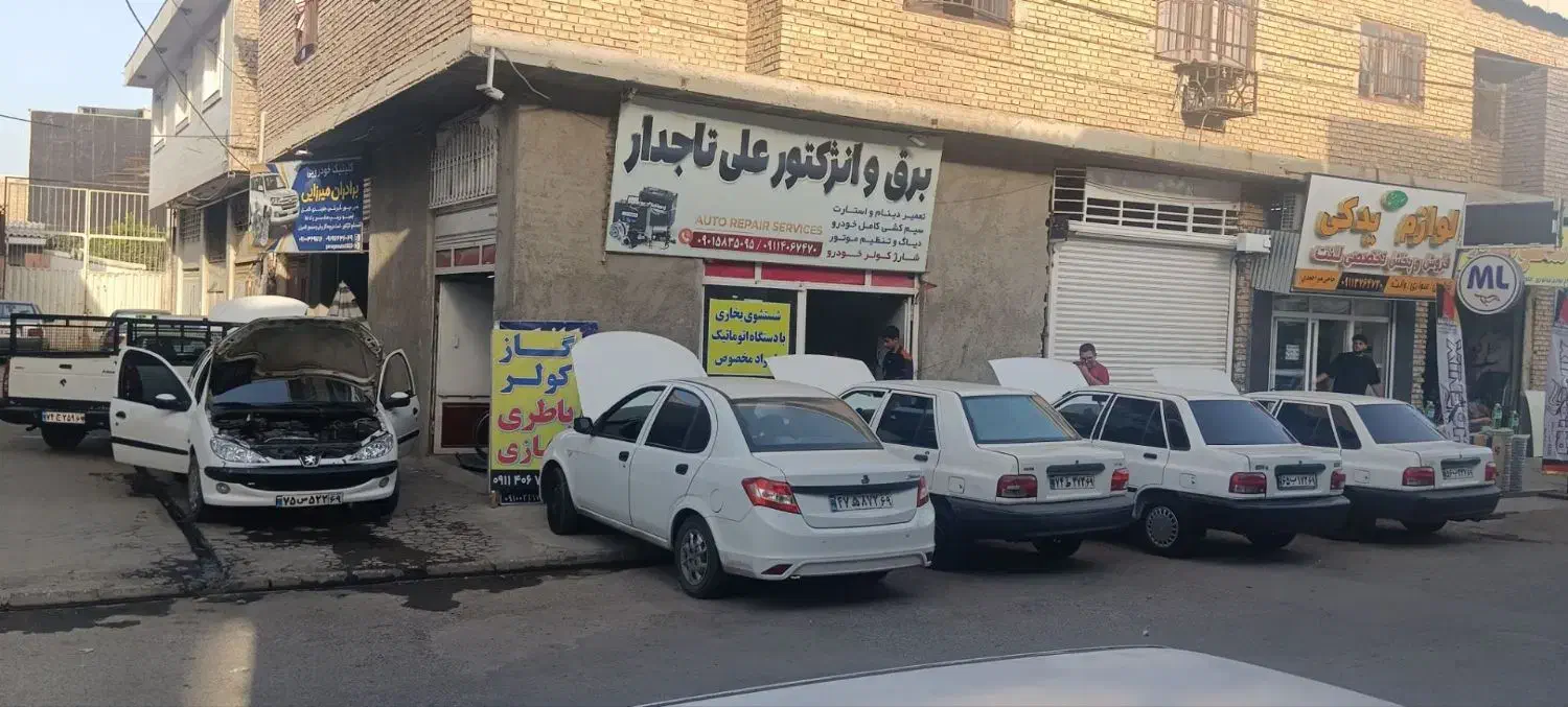 تخفیف ویژه شتسشوی بخاری یا انژکتور فقط ۳۰۰تومن|خدمات موتور و ماشین|گنبد کاووس, |دیوار