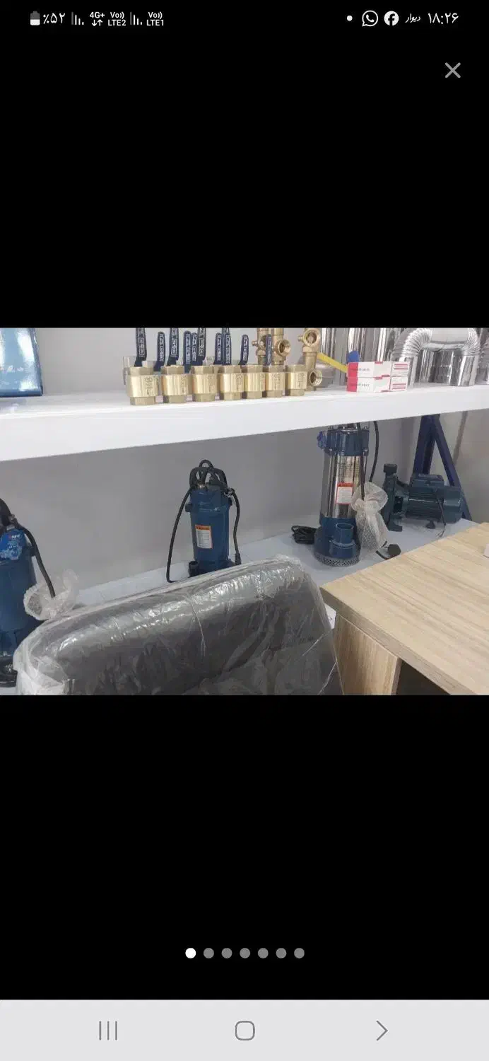 کفکش یک اینچ فارمو سیم پیچ مسی|ابزارآلات|تهران, عباسی|دیوار