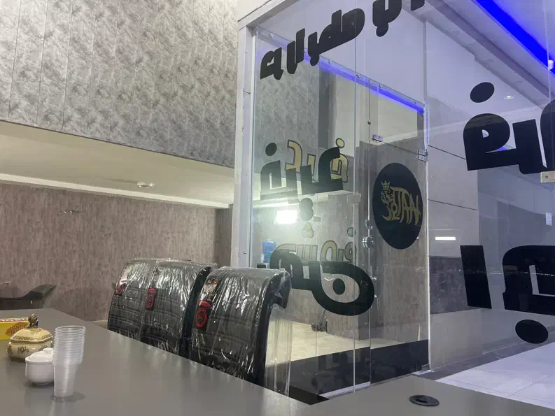 استخدام مشاورجهت فروش واجاره|استخدام بازاریابی و فروش|صدرا-فارس, فاز ۱|دیوار