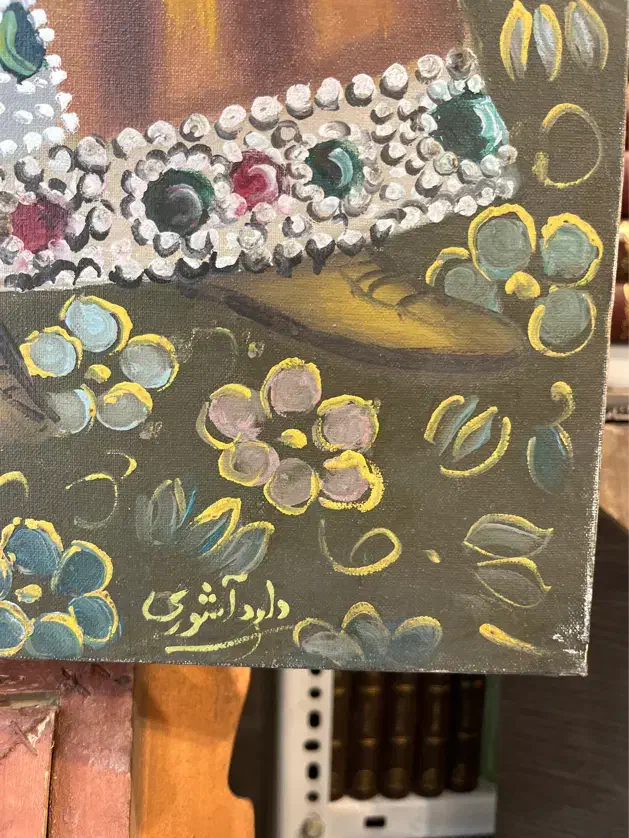 تابلو قاجاری|کلکسیون اشیاء عتیقه|تهران, جمال‌زاده|دیوار