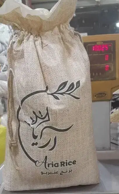 برنج عنبر بو|خوردنی و آشامیدنی|اصفهان, جامی|دیوار