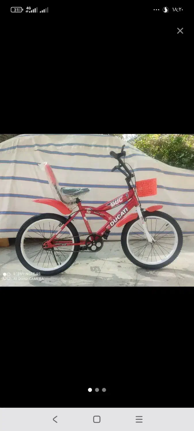 دوچرخه ۲۰|دوچرخه، اسکیت، اسکوتر|شیراز, شهرک صادقیه|دیوار