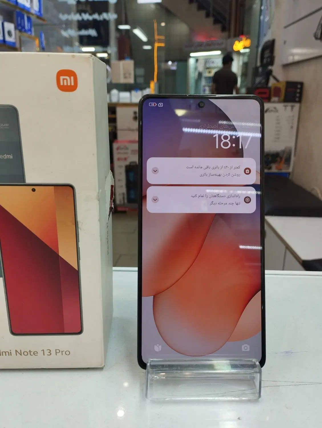 note 13 pro|موبایل|تبریز, |دیوار
