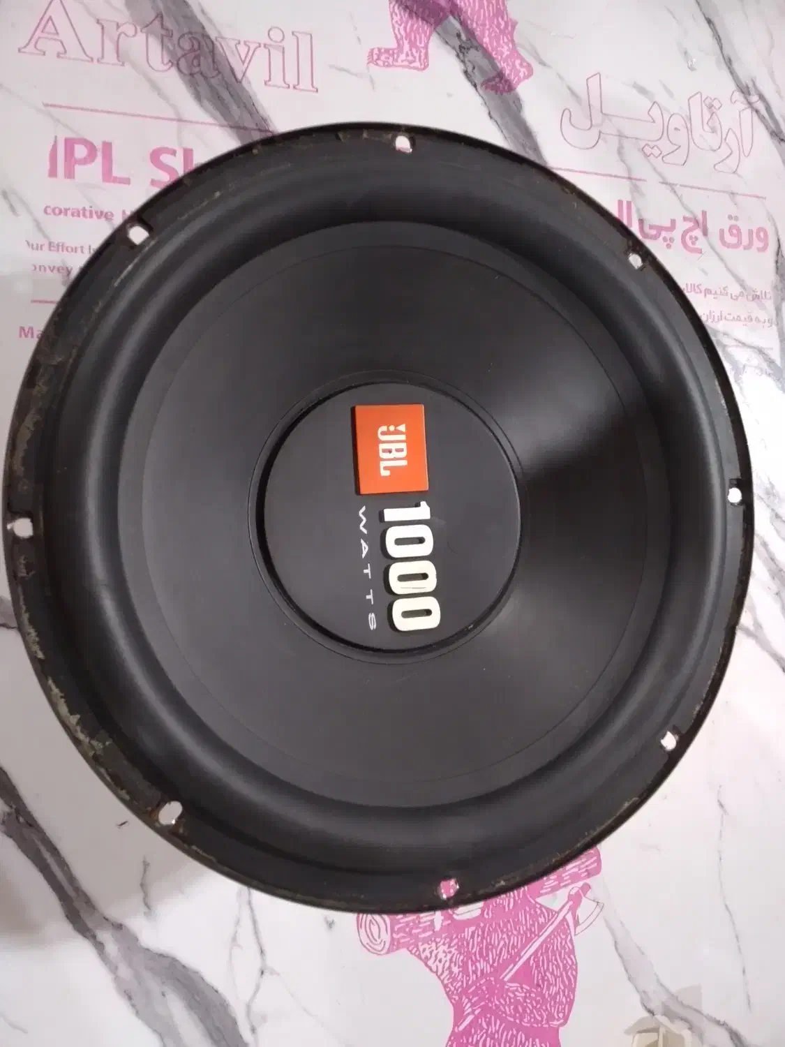 صاب جی بی ال ۱۰۰۰|صوتی و تصویری|لنگرود, |دیوار