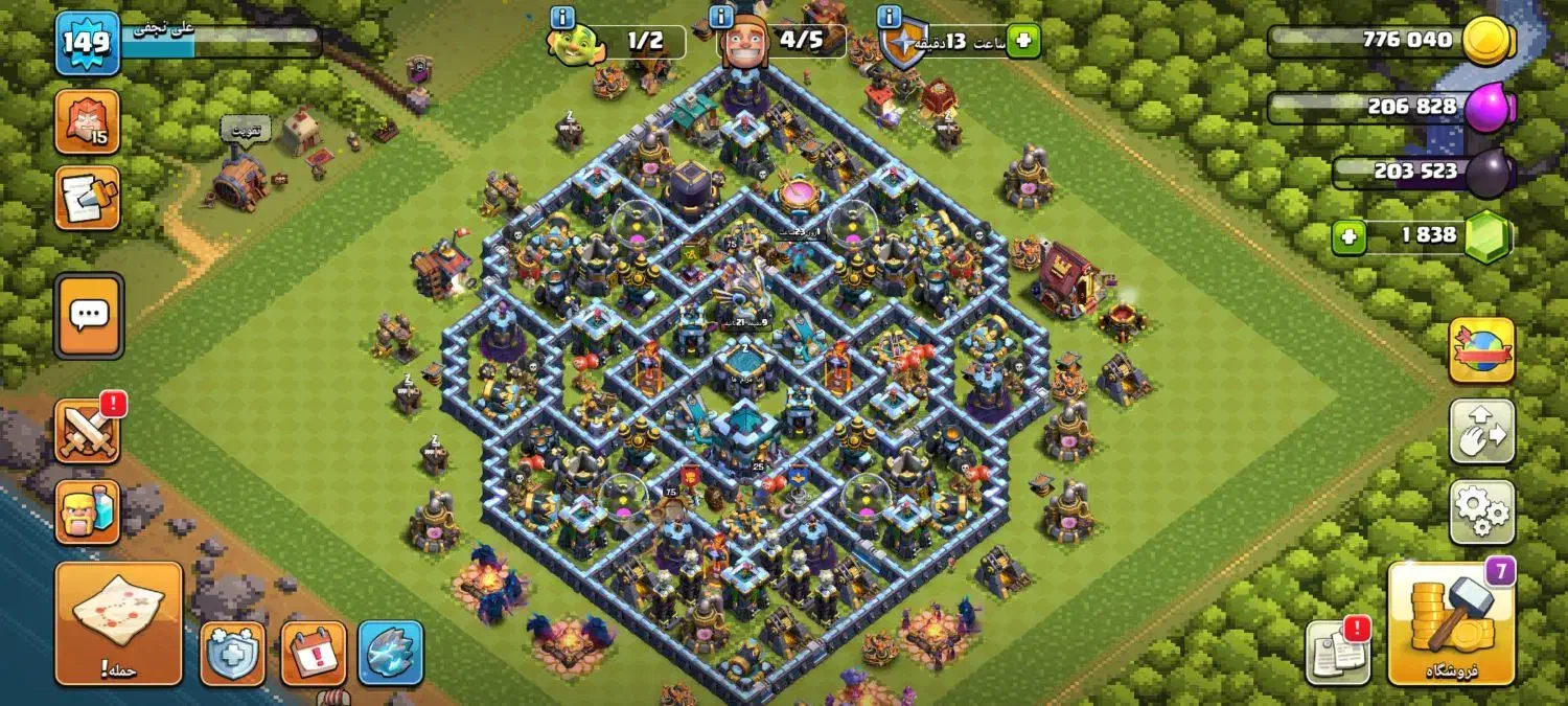 کلش لول ۱۵۰ مکس .کلش رویال لول ۴۷.فری فایر لول ۵۰|کنسول، بازی ویدئویی و آنلاین|کرج, شهرک امیر المومنین|دیوار