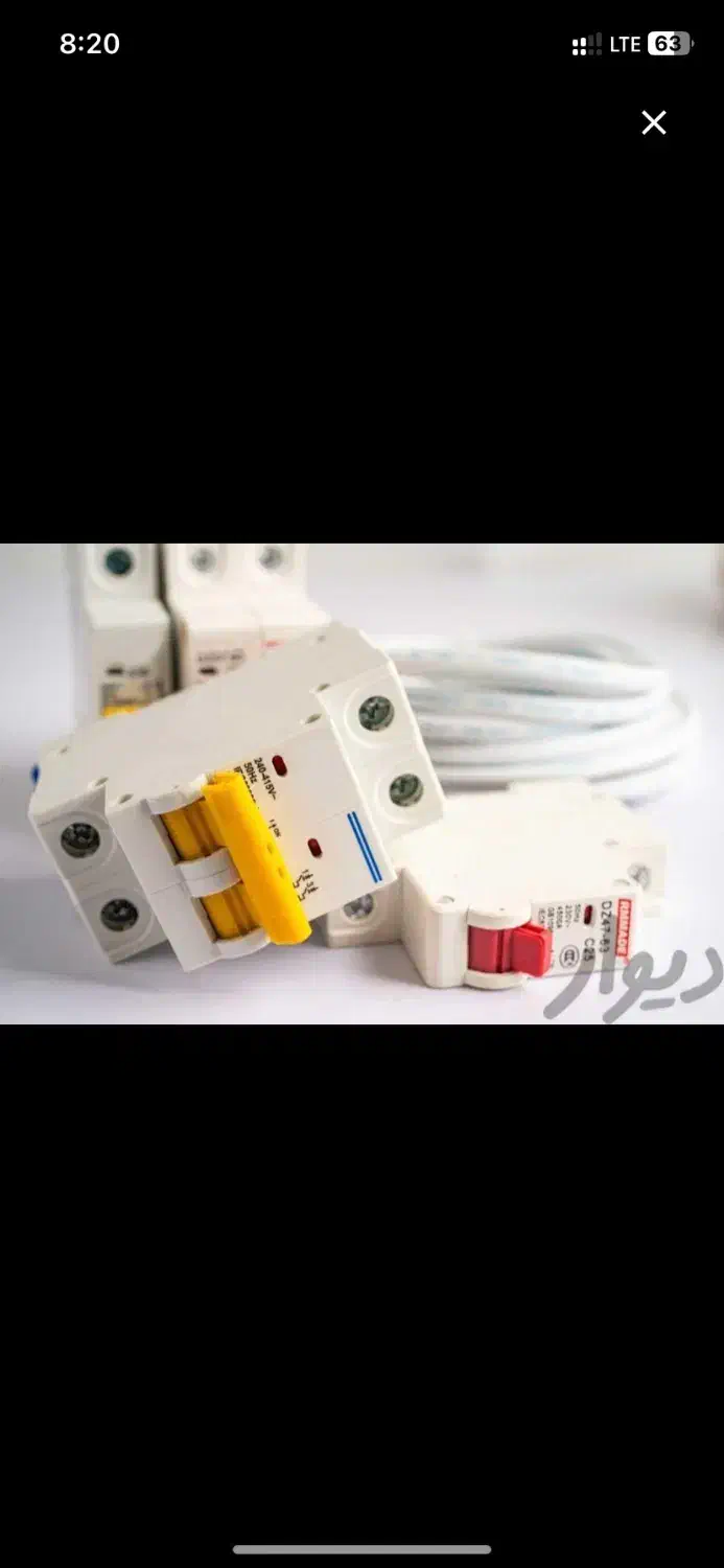 نیروی برقکار|استخدام صنعتی، فنی، مهندسی|گرگان, |دیوار